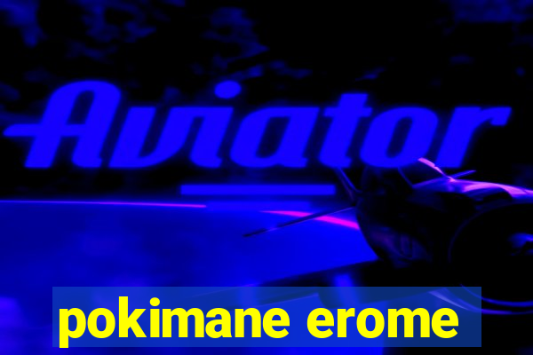 pokimane erome